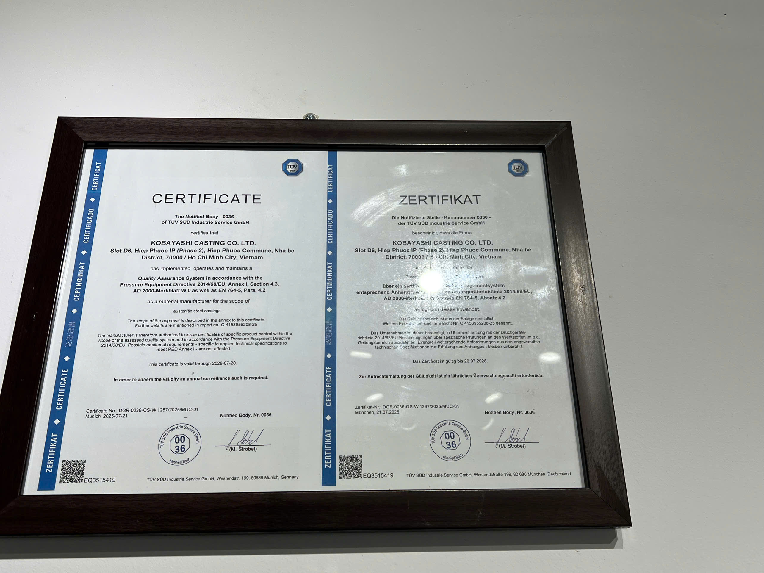 Certificate of factory 3